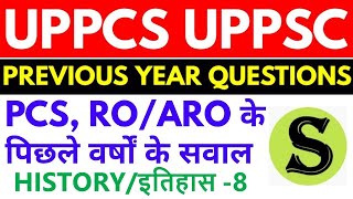 uppsc previous year question paper uppcs pyq topic wise analysis up pcs ro aro HISTORY itihas MCQ 8