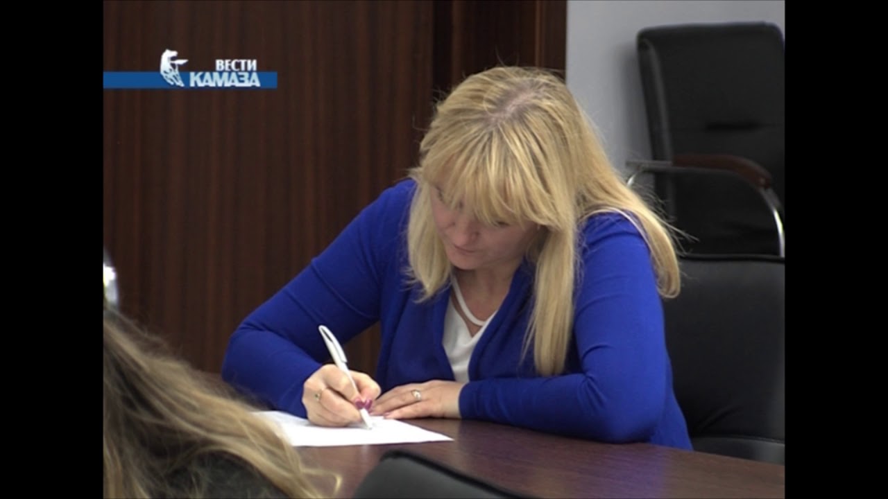 Телепрограмма вести камаза