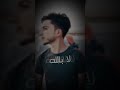في عنقك أشوف الغزال وعينك أشوف الصكر لابالله أجمل من صكر في عنقك أشوف الغزال وعينك أشوف الصكر لابالله أجمل من صكر