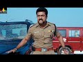 Surya powerful dialogues back to back  singam movie action scenes back to back  sri balaji