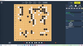 圍棋 AI 軟體 (Katago) 的安裝與使用說明 (Katrain)
