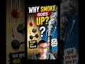 Why Smoke Goes Up? 😮 #shorts
