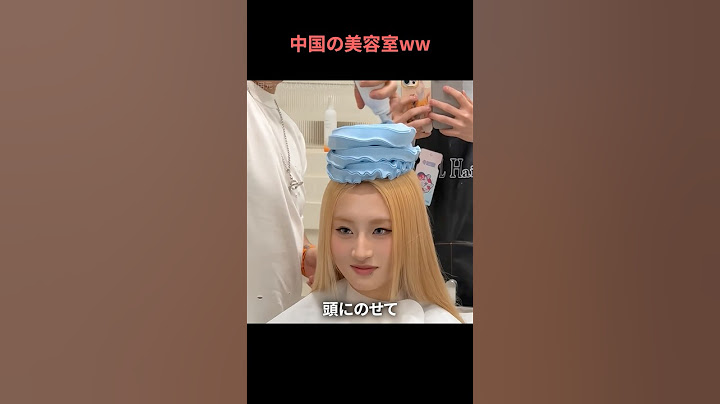 中国の美容室ww