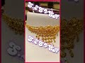 Necklace Design ✨️... #shorts #youtubeshorts #gold #necklace #ornaments #viralvideo #trending