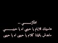 مصطفى قمر افتكرني