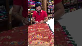 Rani Pink Patola Silk Zari Weaving Saree || 2250/- || COD Available screenshot 2