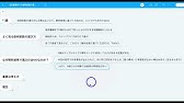 カイ二乗検定のイェーツの連続性補正とは Youtube カイ二乗検定のイェーツの連続性補正とは Youtube