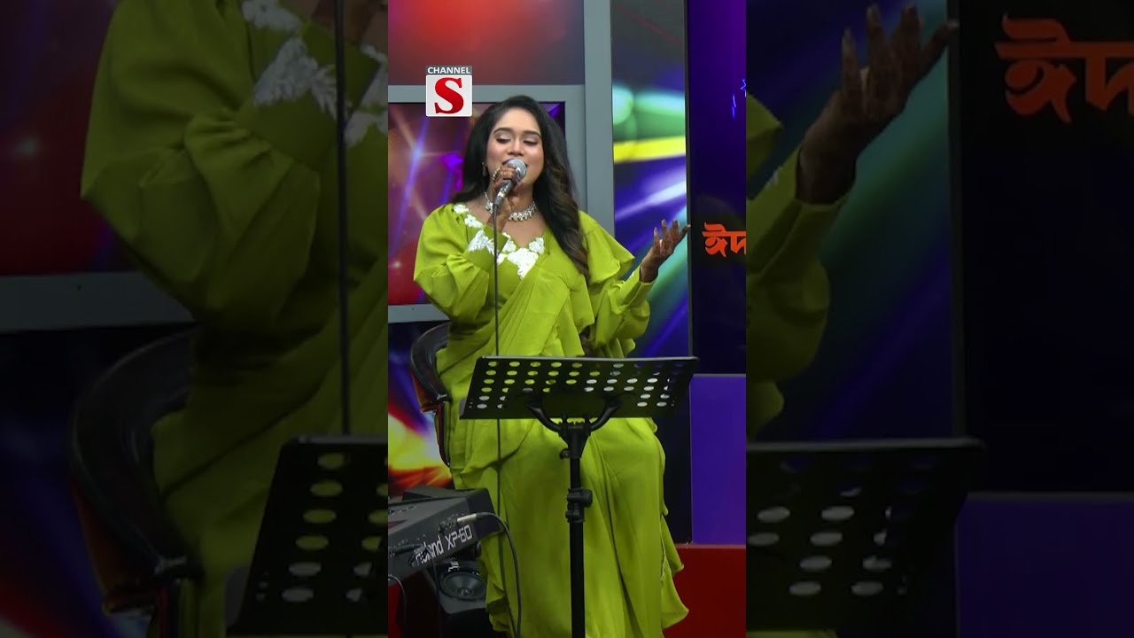 যুগের পর যুগ রইলাম আমি গাইথা নামের মালা সইগো