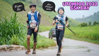 Ultra-trail Doi Muser UTDM100 65k.day ☔️🌦🌩