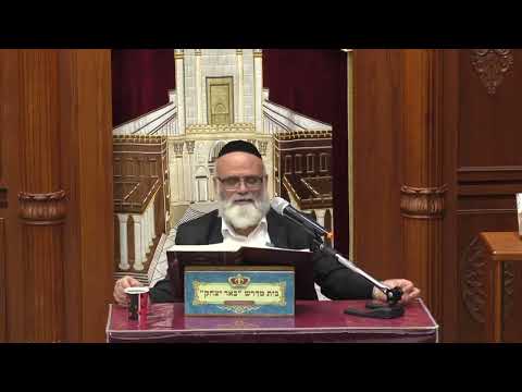 הלכה | הרב פנחס רז | הלכות תפילין - רווק תפילין ר"ת ובפרשת השבוע - אחרי מות קדושים - ז' אייר תשפ"ה