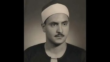 الشيخ كامل يوسف البهتيمي سورة التوبة