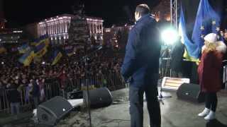 Американская невеста Кличко выступила в Киеве #евромайдан Американская невеста Кличко выступила в Киеве #евромайдан