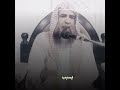 اتقوا الله في أعماركم بكى وأبكى الحضور الشيخ سليمان الرحيلي 