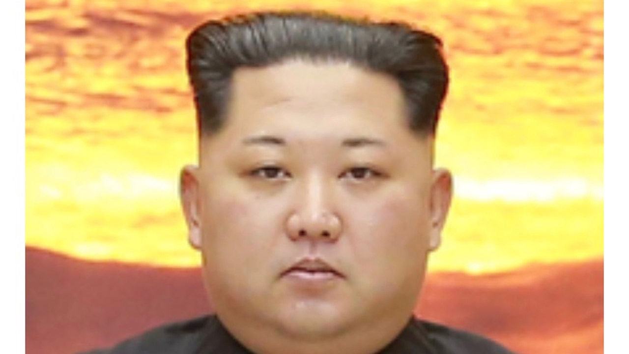 Ким Чен Порно