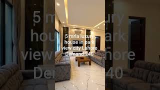 5 Marla Brand New Luxury House For Sale 🏡 | Beautiful Modern Home | Park View City Lahore