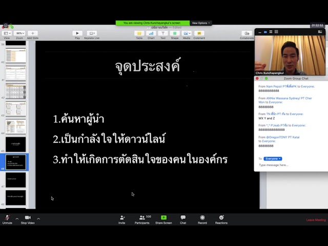 YouTube video player