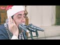 سورة الهمزه بطريقة المنشاوي سورة السكينه mp3