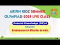 General knowledge4 development of missiles in india class by arifinkidz