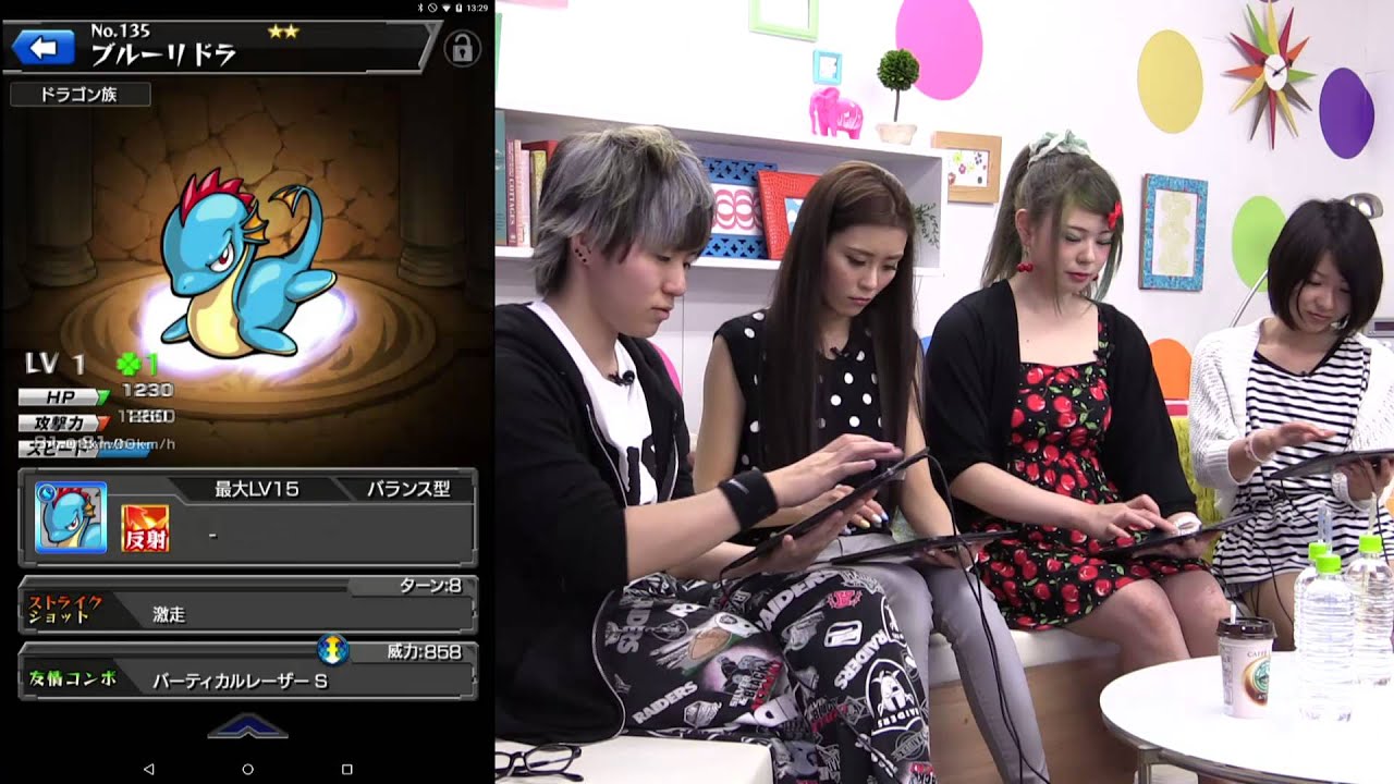 [01 開始は01:25]まったりモンスト：もるさん x 新立美香 x ayachannel x D's Project　with Google Play