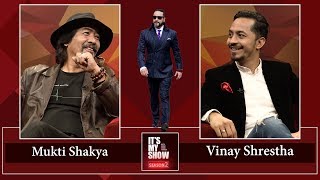 Mukti Shakya & Vinay Shrestha | It's My Show with Suraj Singh Thakuri S02 E21 | 04 May 2019