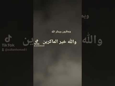 الراقي ابوعبدالعزيز