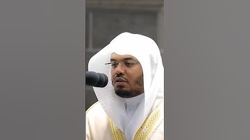 ياسر الدوسري سوره البقره