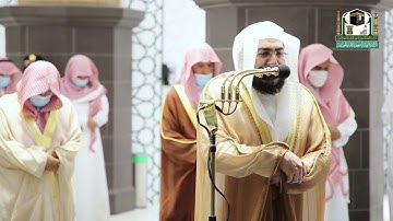 قبس من تلاوة فضيلة الشيخ د.⁧#بندر_بليلة من صلاة التراويح ⁧من #المسجدالحرام⁩ ليلة 7 #رمضان ⁩1442هـ.