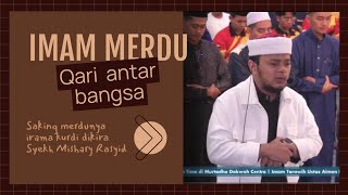 VIRAL?! IMAM SHOLAT TARAWIH 1445H PALING MERDU SEPANJANG BACAAN BIKIN HATI TERSENTUH