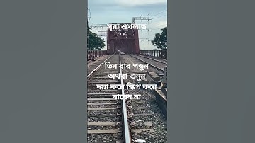 #egzonibrahimi #سورة_الإخلاص #ikhlas @abuhanif82 #সব ' তিন বার পড়ুন অথবা শুনুন! 👈