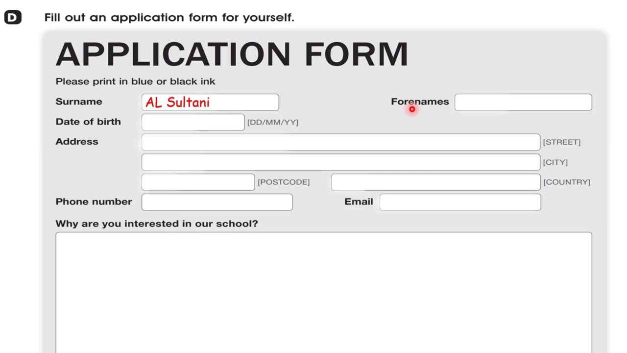 انشاء الوحدة الاولى رابع اعدادي استمارة طلب