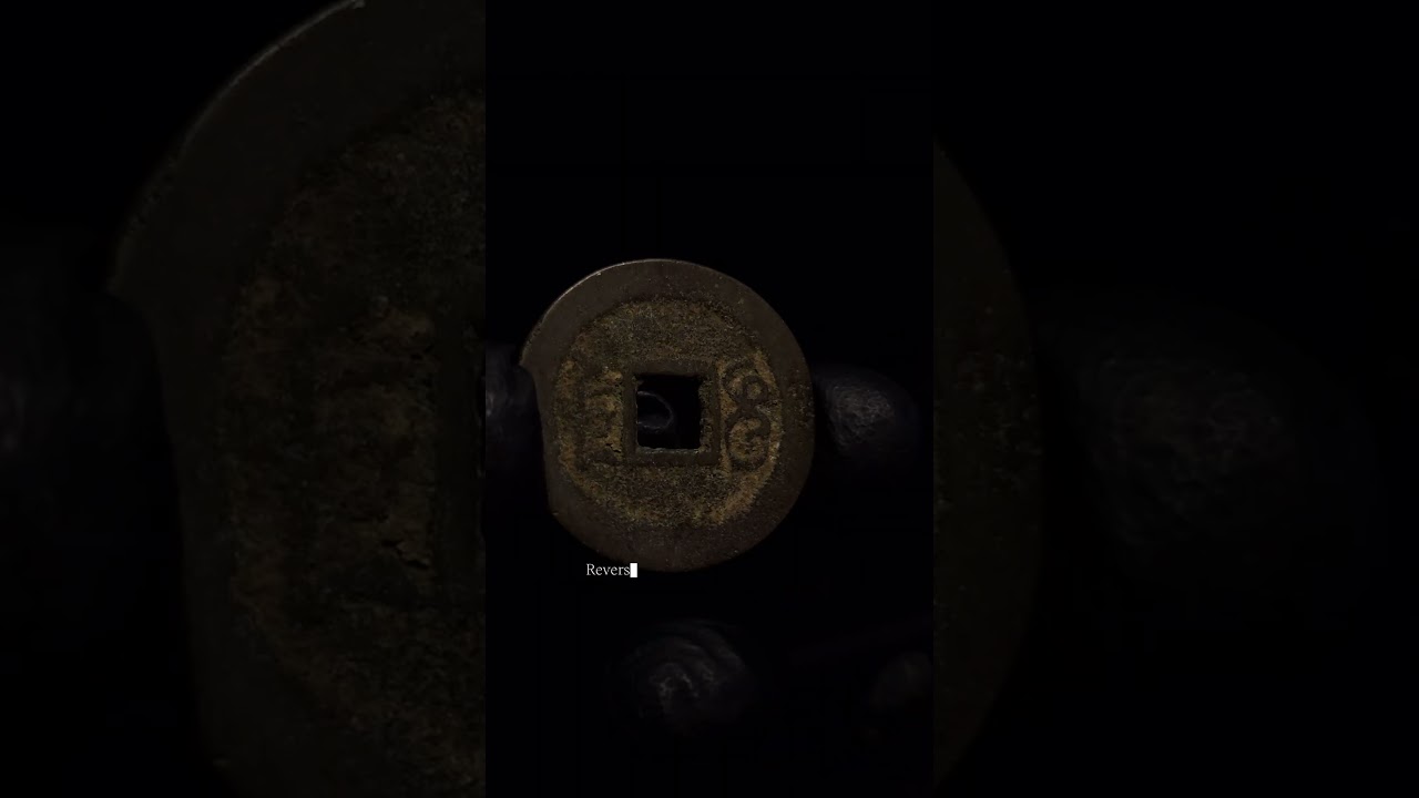 Jiaqing Tongbao is one of the common coin but it is a cash.