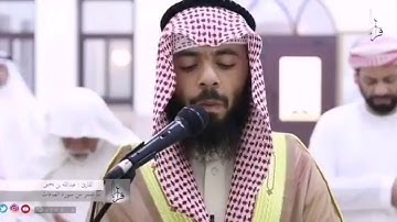ما تيسر من سورة الصافات - القارئ عبدالله علي يحيى النقبي