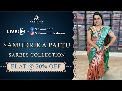 Buy SHREYANS FASHION LAUNCH SAMUDRIKA PATTU VOL 13 FANCY COLLECTION OF  SAREES DEALER FROM SURAT at Low Prices - Akhand Wholesale