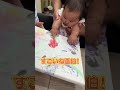 なぎちゃん画伯のペイント★　まりちゃんいずちゃんチャンネル　#shorts