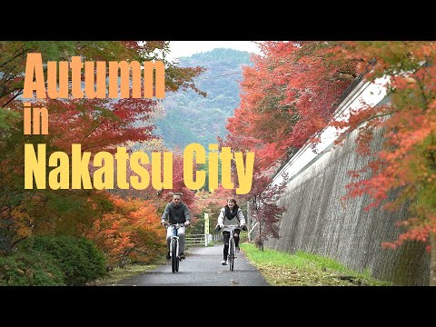 Autumn in Nakatsu City