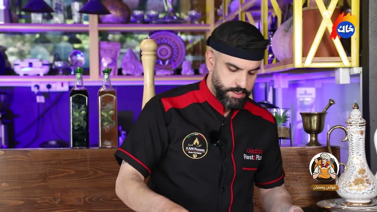 خوانی رەمەزان- دروستکردنی زەڵاتەی باینجان