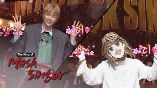 Kang Daniel & Terius, Shall We Dance to 