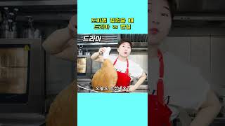 여자가 짝사랑할 때 꼭 나오는 클리셰