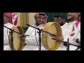الفنان حسين بن داغر أغنية جيته يخضب كفوفه الفنان حسين بن داغر أغنية جيته يخضب كفوفه