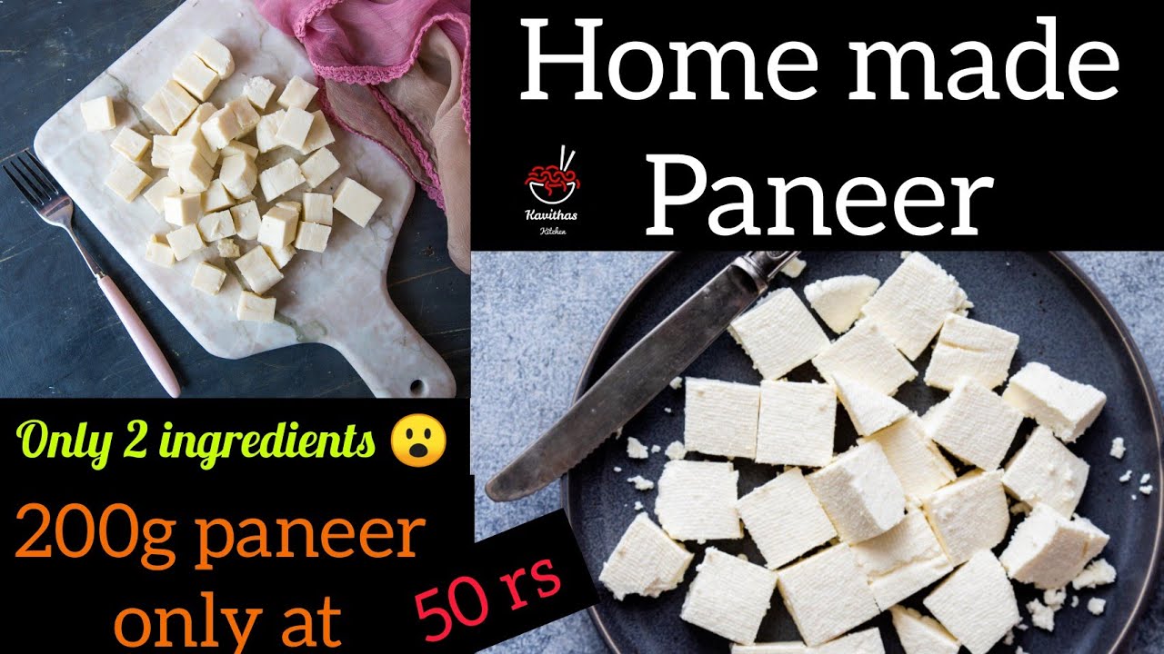 How to make paneer at home Home made paneer Easy home made paneer