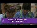 The NHS at 70: Life and death in A&E