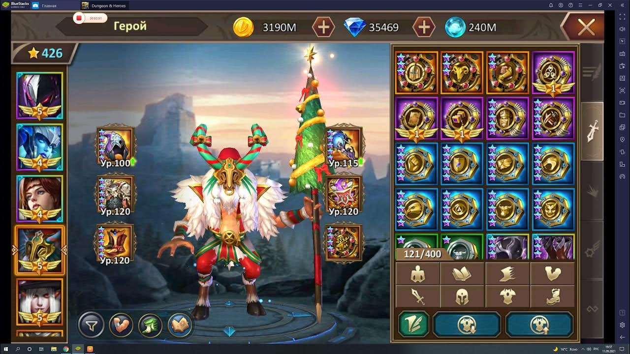 Statue of heroic radiance upgrade