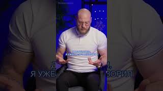 Миша Маваши: в России миграционный кризис? / Metametrica Live #маваши #мигранты #metametrica