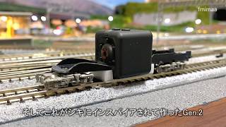 Nゲージ fmimaa鉄道新線カメラカー動画