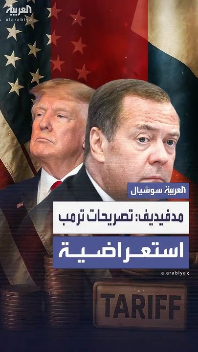 :             
 - نشر قبل 7 دقيقة