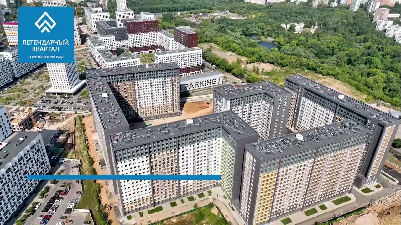 Легендарный квартал фото Легендарный квартал на Березовой аллее 19-этажный дом по адресу г. Москва, аллея