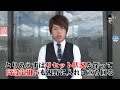 リアルスロッター軍団黒バラ　ジロウ　一番舘川越ふじみ野店#503[ジャンバリ.TV]