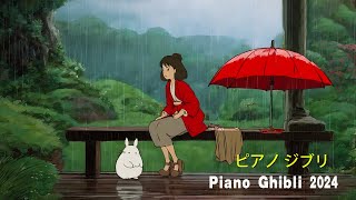 GHIBLI Miyazaki Hayao Coleccion Piano y Harpa Música de relajación para Dormir y trabajar