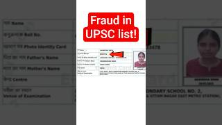 Upsc Rank 301 Fraud Exposed Truth Of Akanksha Singh Only Real Toppers Reach The Destination