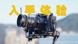 拿电影机录VLOG的一定是疯了？BMPCC 6K Pro入手一月后有感